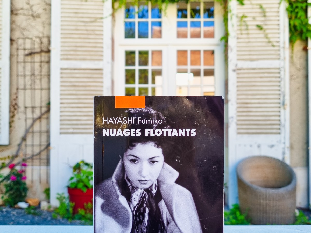 Nuages flottants – Fumiko Hayashi&nbsp;(1951)