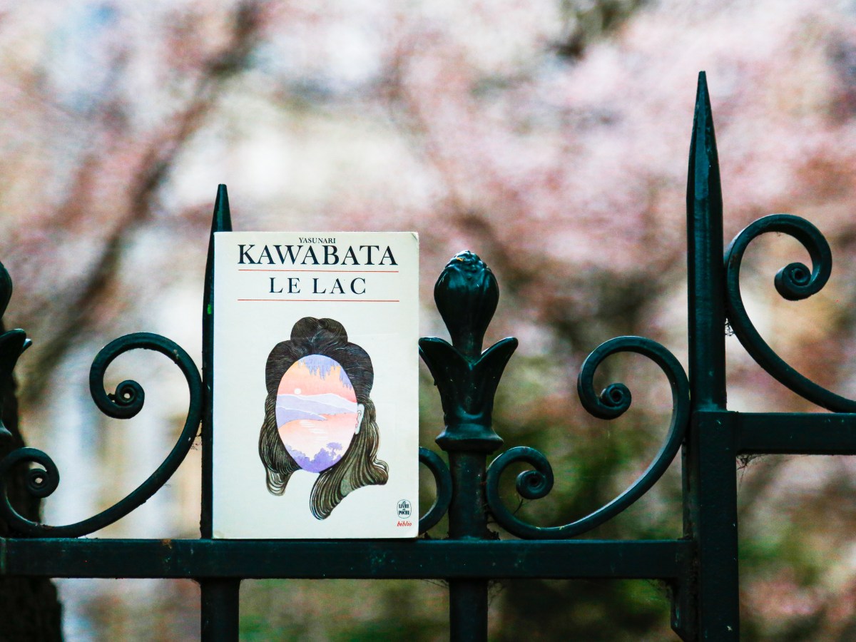 Le lac – Yasunari Kawabata&nbsp;(1950)