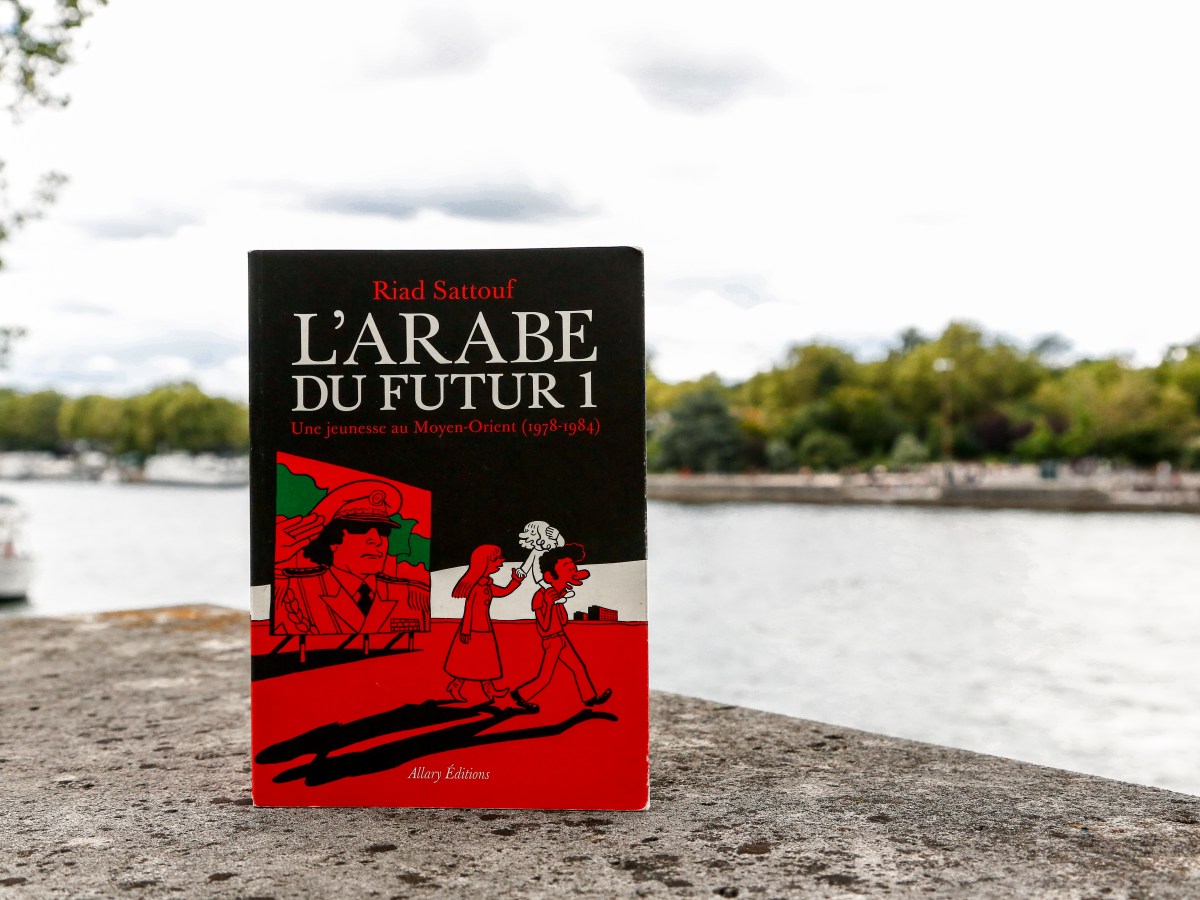 L&rsquo;arabe du futur, tome 1 Une jeunesse au Moyen-Orient (1978-1984) – Riad Sattouf&nbsp;(2014)