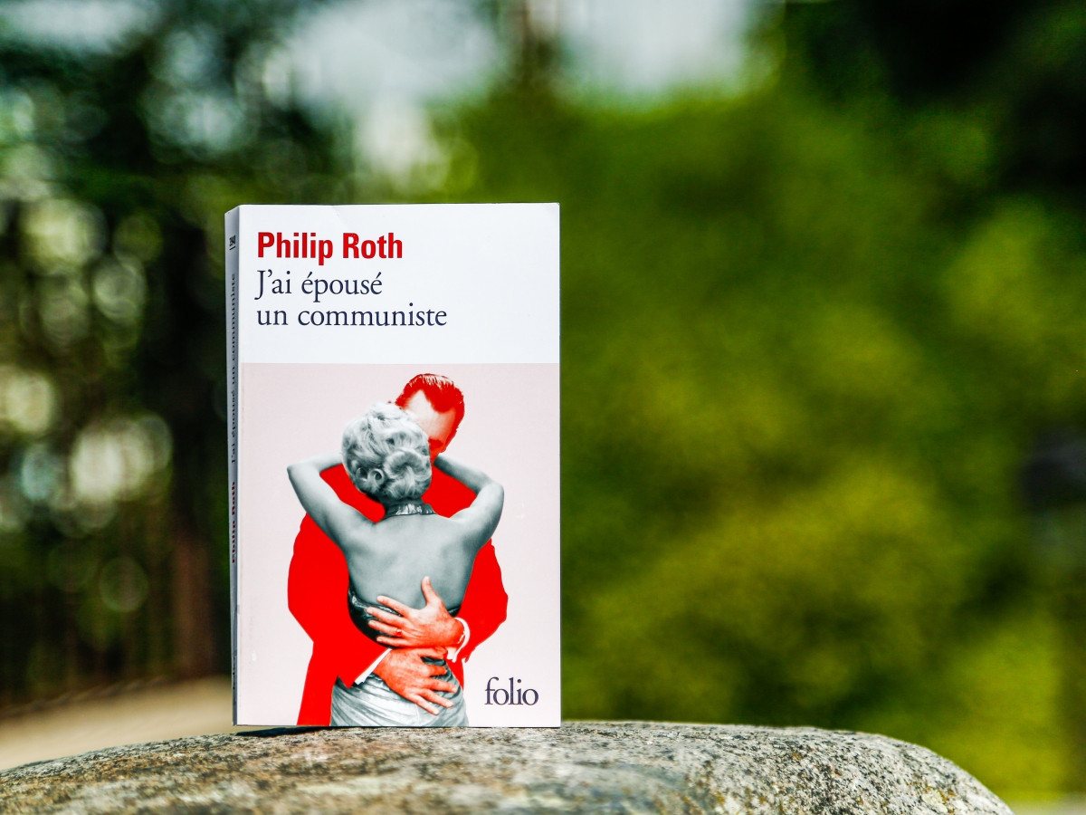 J’ai épousé un communiste – Philip Roth (1998)
