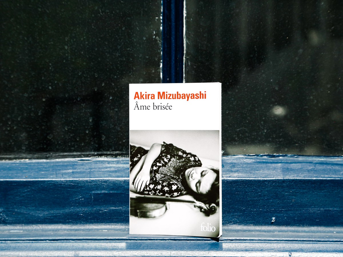 Âme brisée – Akira Mizubayashi&nbsp;(2019)