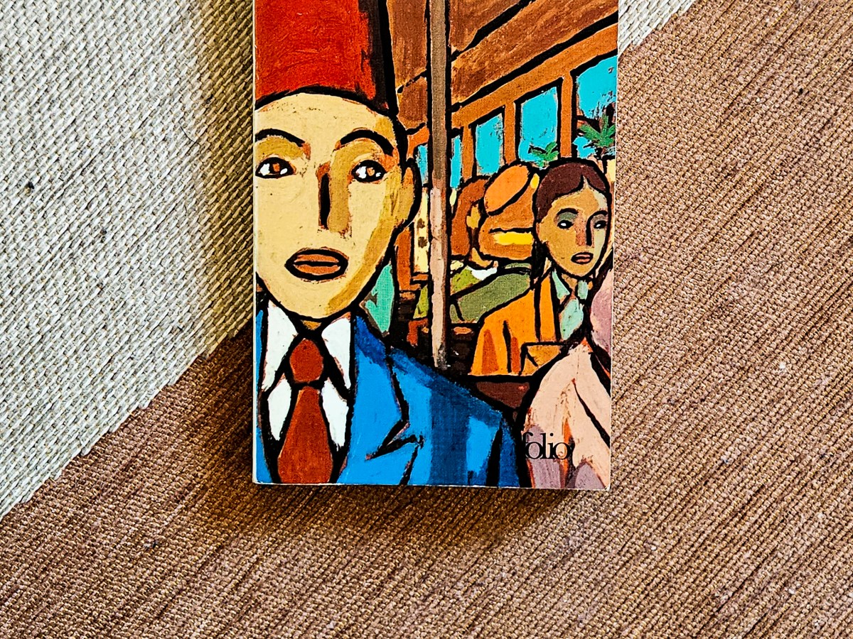 Chimères – Naguib Mahfouz&nbsp;(1992)