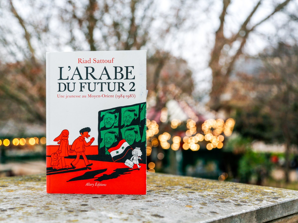 L’arabe du futur, tome 2 Une jeunesse au Moyen-Orient (1984-1985) – Riad Sattouf&nbsp;(2015)