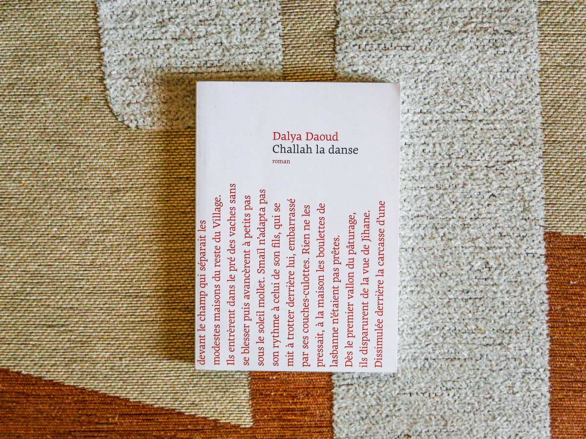 Challah la danse – Dalya Daoud&nbsp;(2024)