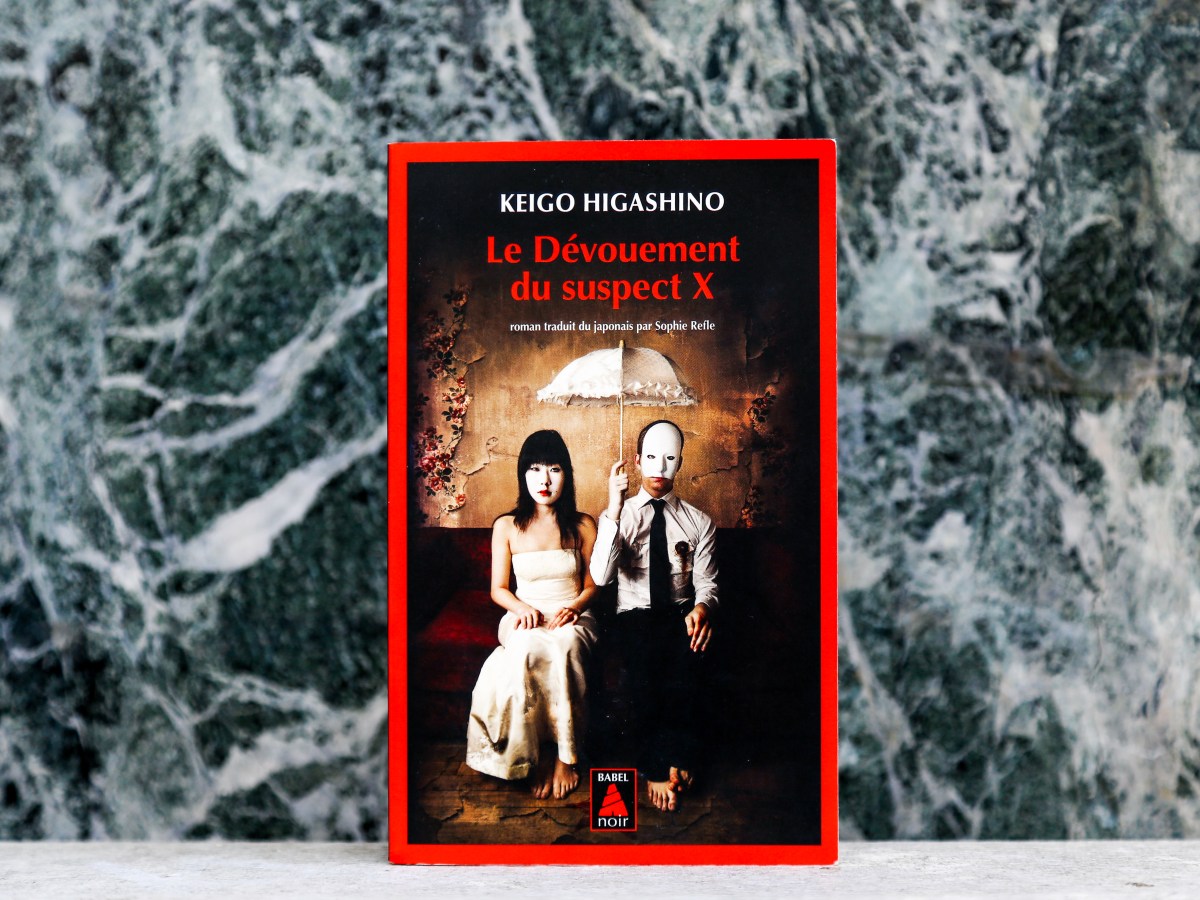 Le Dévouement du suspect X – Keigo Higashino&nbsp;(2005)