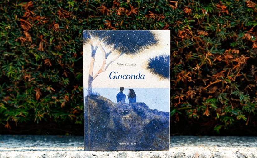 Gioconda – Nikos Kokantzis&nbsp;(2002)