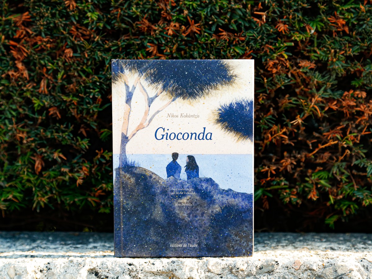 Gioconda – Nikos Kokantzis&nbsp;(2002)