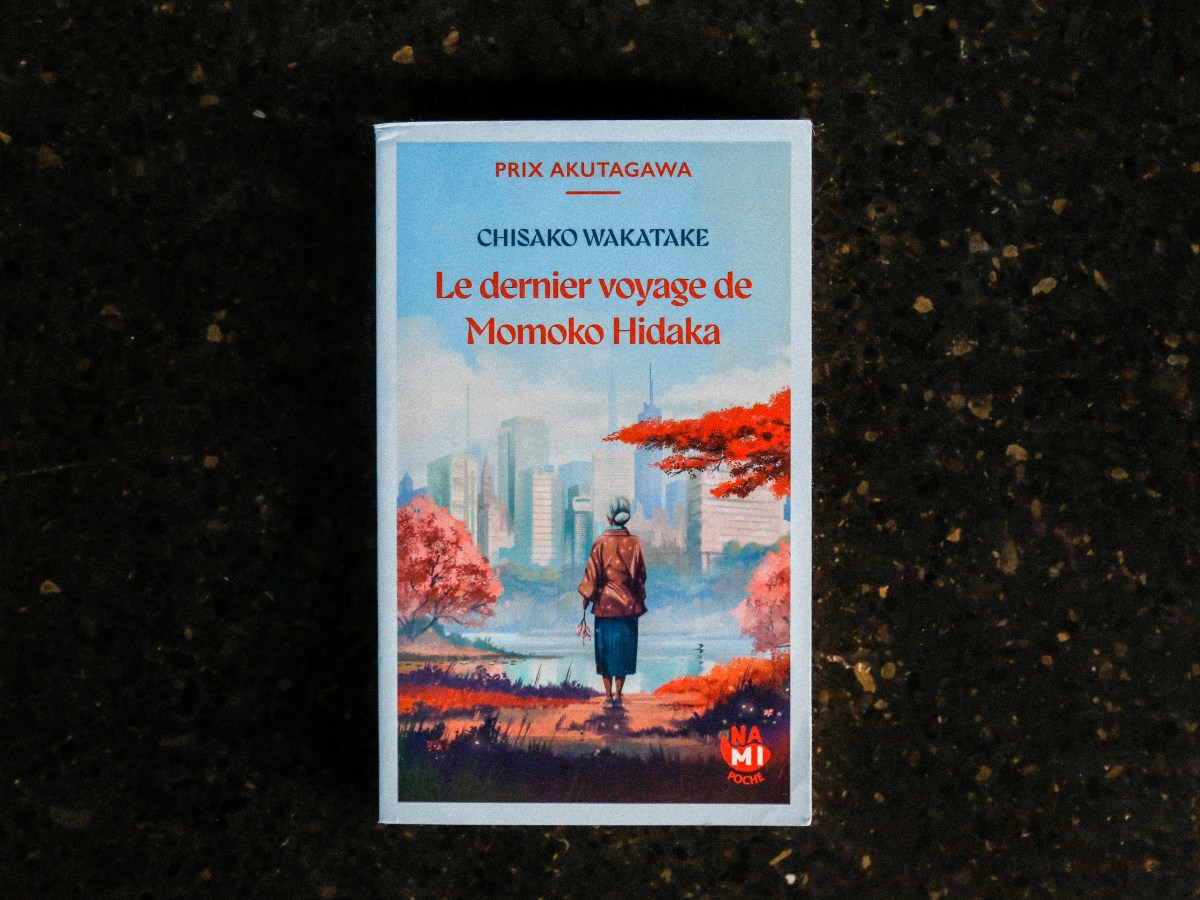 Le dernier voyage de Momoko Hidaka – Chisako Wakatake&nbsp;(2024)